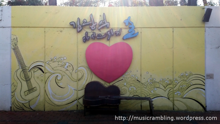 The first of many wall murals and art depicting the life and music of Korean singer-songwriter Kim Gwang-seok along the Kim Gwang-seok Street in Daegu, South Korea (2 April 2017).